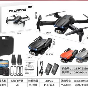 Dron profesional juguete de moda (mayoreo )