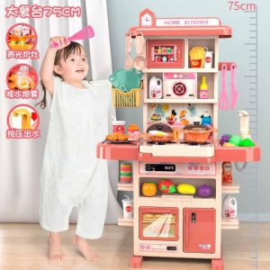 COCINITA INFANTIL (JUGUETE MAYOREO )