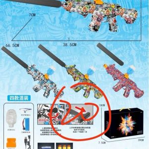 PISTOLA DE HIDROGEL (MAYOREO)