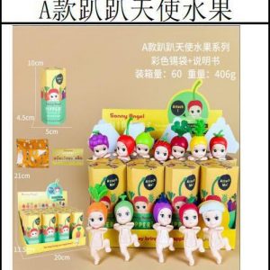 SONNY ANGEL (MAYOREO)